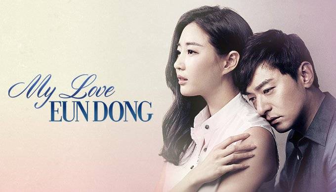 Eun Dong Tình Yêu Của Tôi Eun Dong Tình Yêu Của Tôi