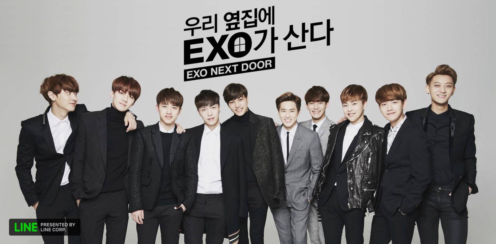 EXO Nhà Bên EXO Nhà Bên