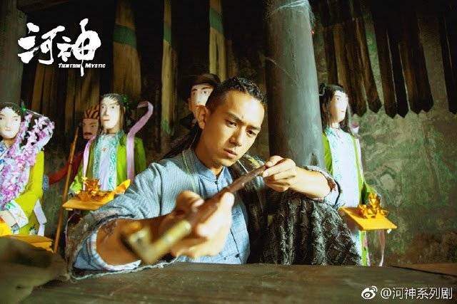 Hà Thần Hà Thần