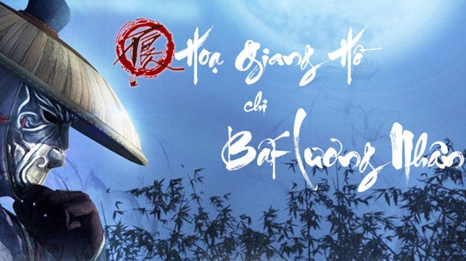 Họa Giang Hồ Chi Bất Lương Nhân (Phần 1) Họa Giang Hồ Chi Bất Lương Nhân (Phần 1)