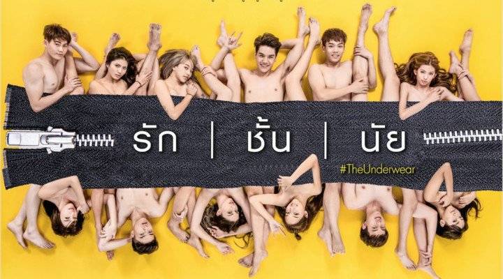 Hội Gỡ Rối Tơ Lòng Hội Gỡ Rối Tơ Lòng