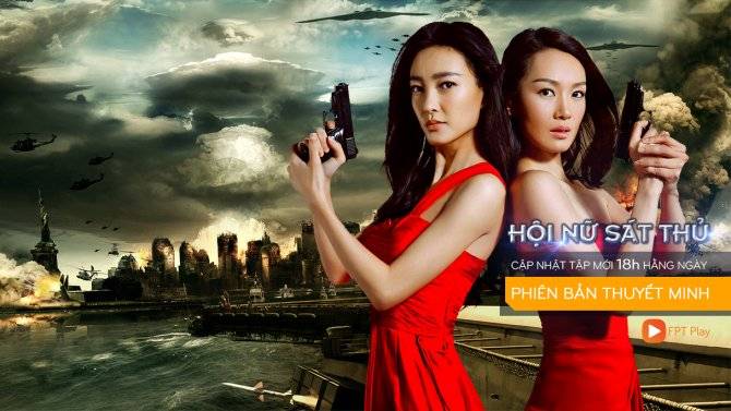 Hội Nữ Sát Thủ Hội Nữ Sát Thủ