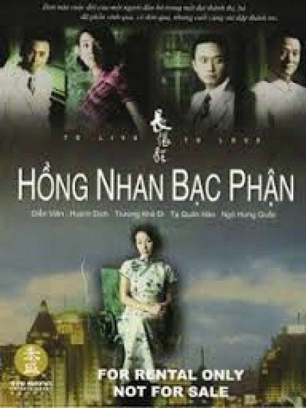 Hồng Nhan Bạc Phận Hồng Nhan Bạc Phận