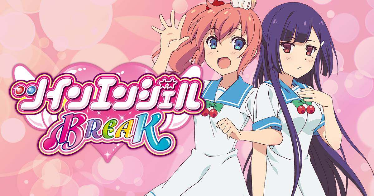 Kaitou Tenshi Twin Angel (TV) Kaitou Tenshi Twin Angel (TV)