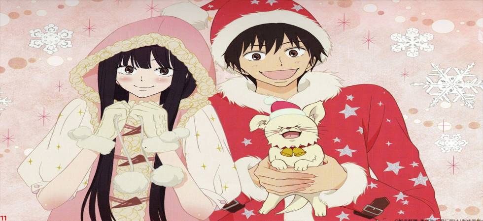 Kimi ni Todoke Kimi ni Todoke