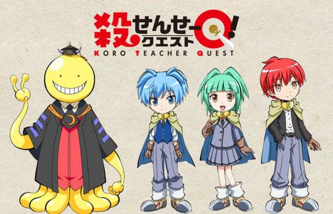 Koro-sensei Q! Koro-sensei Q!