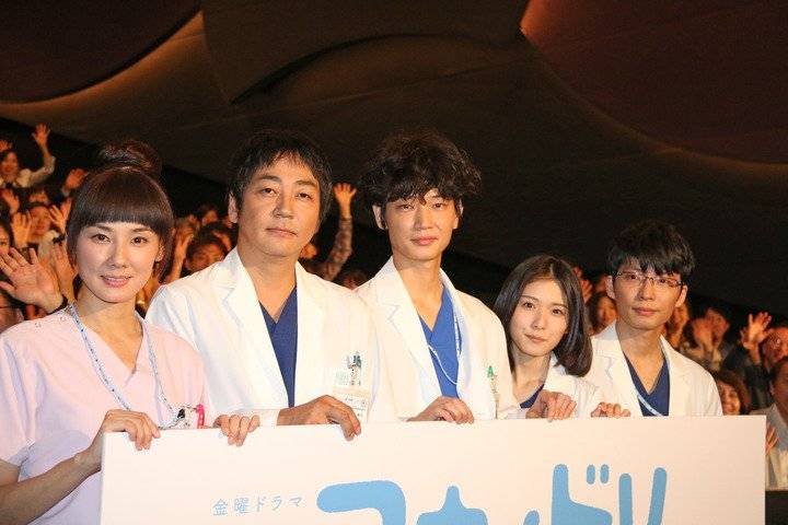 Kounodori (2015) Kounodori (2015)