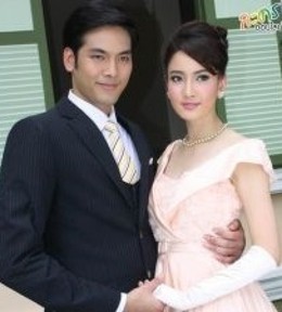 Kỹ Sư Rachanon