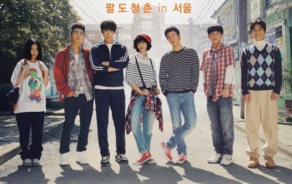 Lời Hồi Đáp 1988 Lời Hồi Đáp 1988