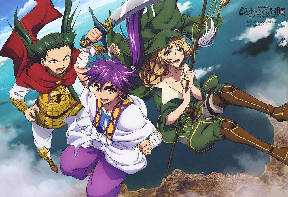 Magi: Sinbad no Bouken Magi: Sinbad no Bouken