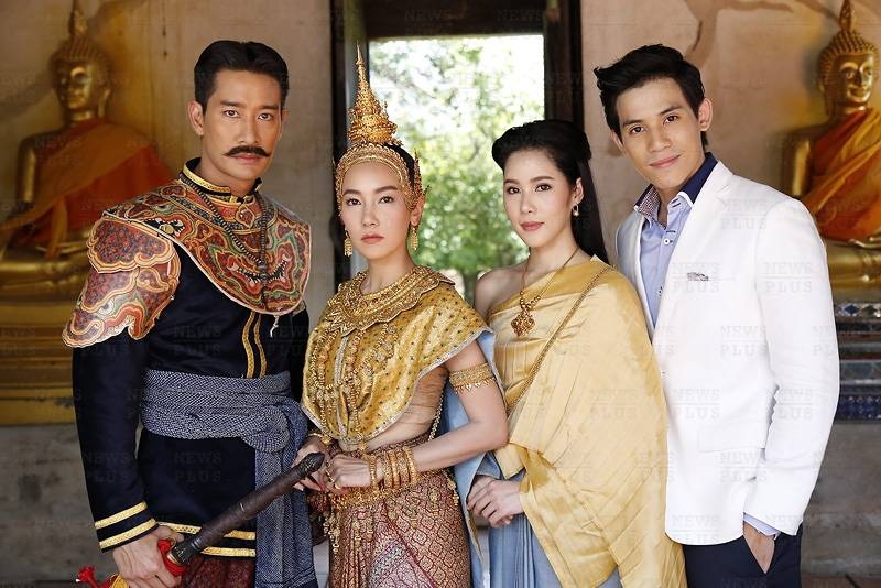 Mối Hận Truyền Kiếp Mối Hận Truyền Kiếp