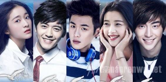 Mười Lăm Năm Chờ Đợi Chim Di Trú Mười Lăm Năm Chờ Đợi Chim Di Trú