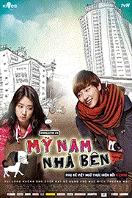 Mỹ Nam Nhà Kế Bên