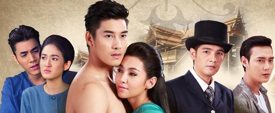 Mỹ Nhân Và Nô Lệ Mỹ Nhân Và Nô Lệ