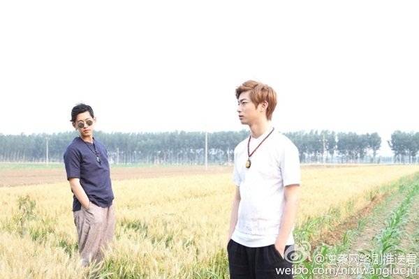 Nghịch Tập: Yêu Phải Tình Địch (2015) Nghịch Tập: Yêu Phải Tình Địch (2015)