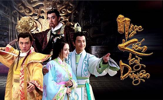 Ngọc Kiếm Kỳ Duyên Ngọc Kiếm Kỳ Duyên