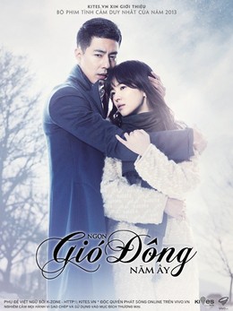 Ngọn Gió Đông Năm Ấy