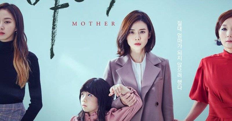 Người Mẹ Người Mẹ