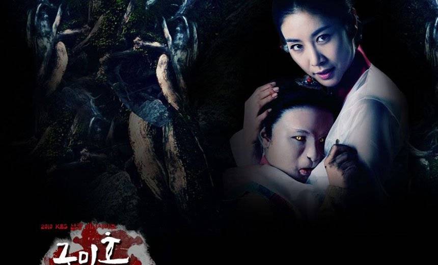 Ngụy Tình Hồ Ly Ngụy Tình Hồ Ly