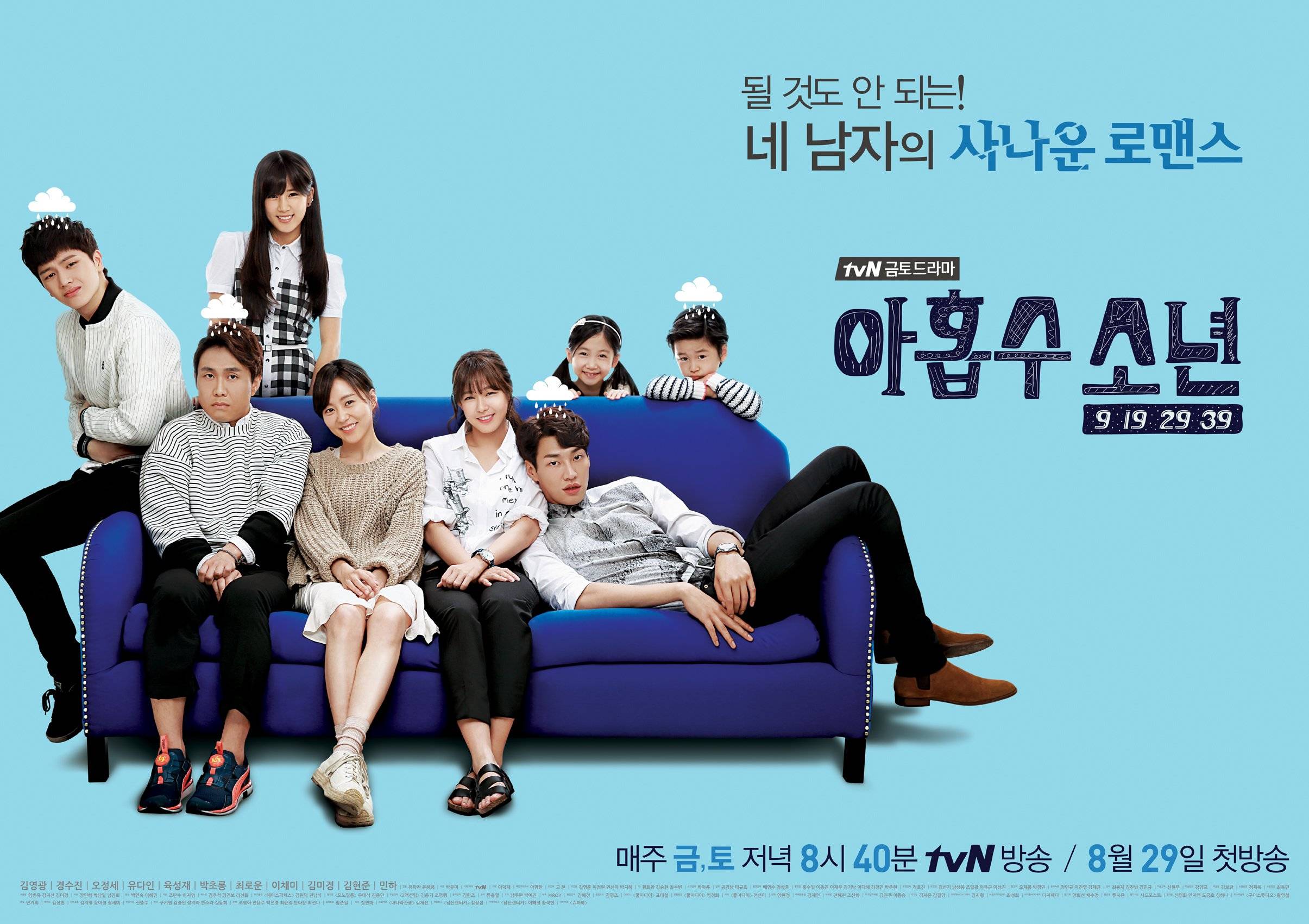 Những Chàng Trai 9 Những Chàng Trai 9