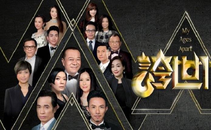 Những Kẻ Ba Hoa Những Kẻ Ba Hoa