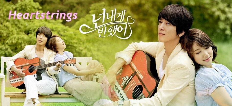 Nốt Nhạc Tình Yêu Nốt Nhạc Tình Yêu