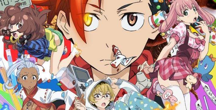 Punchline (2015) Punchline (2015)