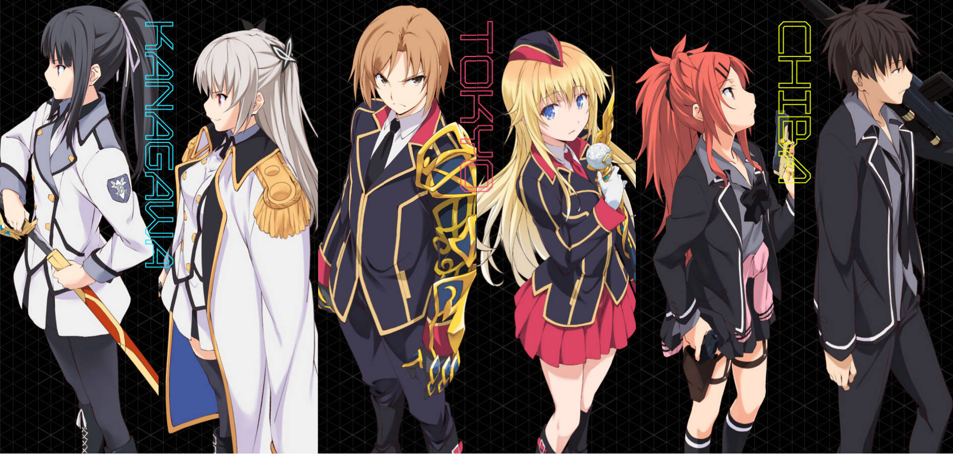 Qualidea Code (2016) Qualidea Code (2016)