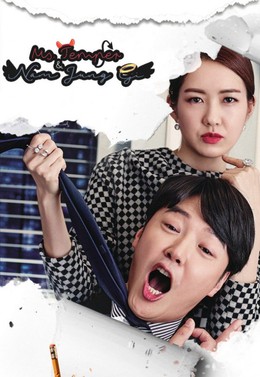 Quý Cô Nóng Tính và Nam Jung Gi