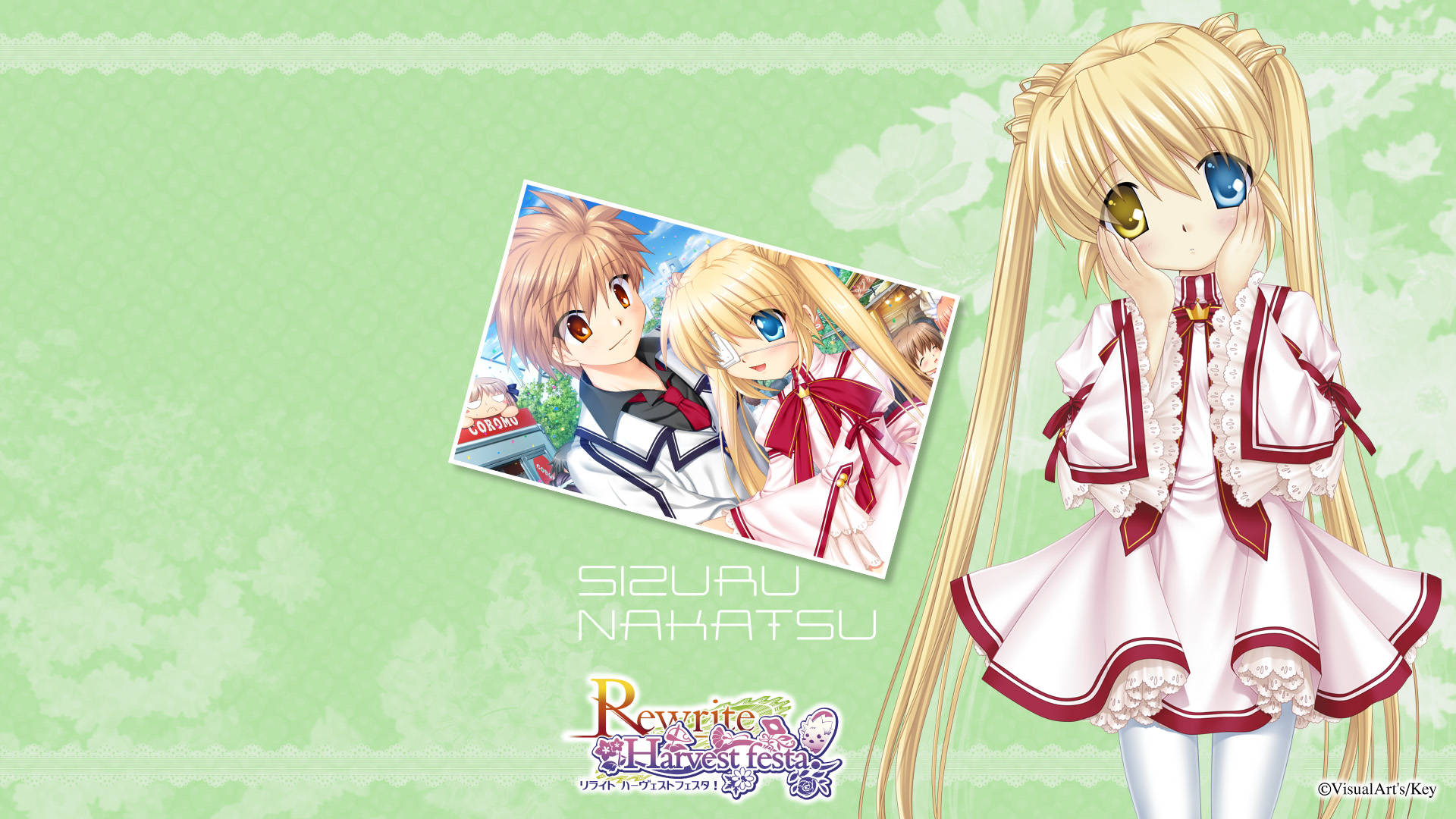 Rewrite (2016) Rewrite (2016)