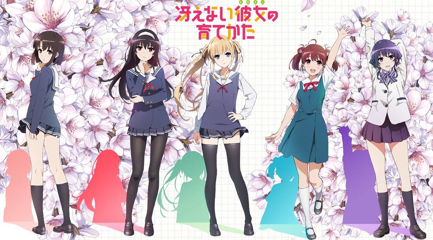 Saenai Heroine no Sodatekata ♭ Saenai Heroine no Sodatekata ♭