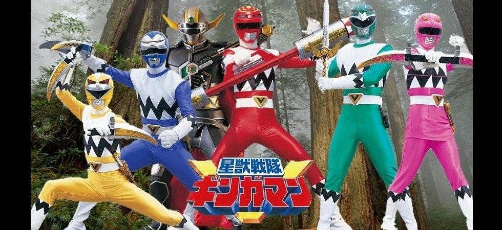 Seijuu Sentai Gingaman (1998) Seijuu Sentai Gingaman (1998)