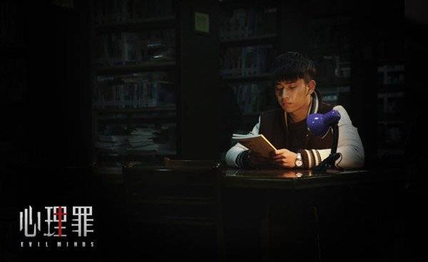 Tâm Lý Tội Phạm Tâm Lý Tội Phạm