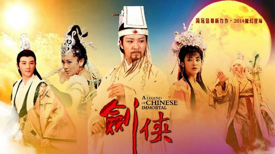Tân Bát Tiên Truyền Kỳ Tân Bát Tiên Truyền Kỳ
