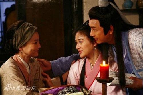 Tần Hương Liên Tần Hương Liên