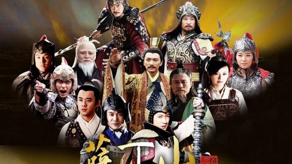 Tân Tiết Đinh San Tân Tiết Đinh San