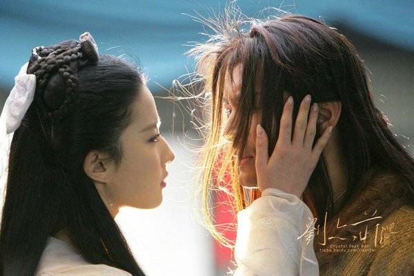 Thần Điêu Đại Hiệp 2006 Thần Điêu Đại Hiệp 2006