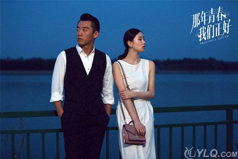 Thanh Xuân Năm Ấy Chúng Ta Từng Gặp Gỡ Thanh Xuân Năm Ấy Chúng Ta Từng Gặp Gỡ