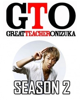 Thầy Giáo Vĩ Đại Onizuka (Phần 2)