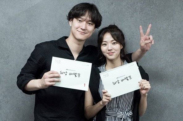 Thiên Hạ Đệ Nhất Shipper Thiên Hạ Đệ Nhất Shipper