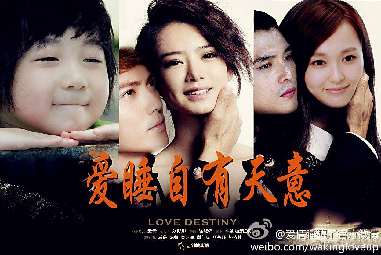 Tình Yêu Định Mệnh Tình Yêu Định Mệnh