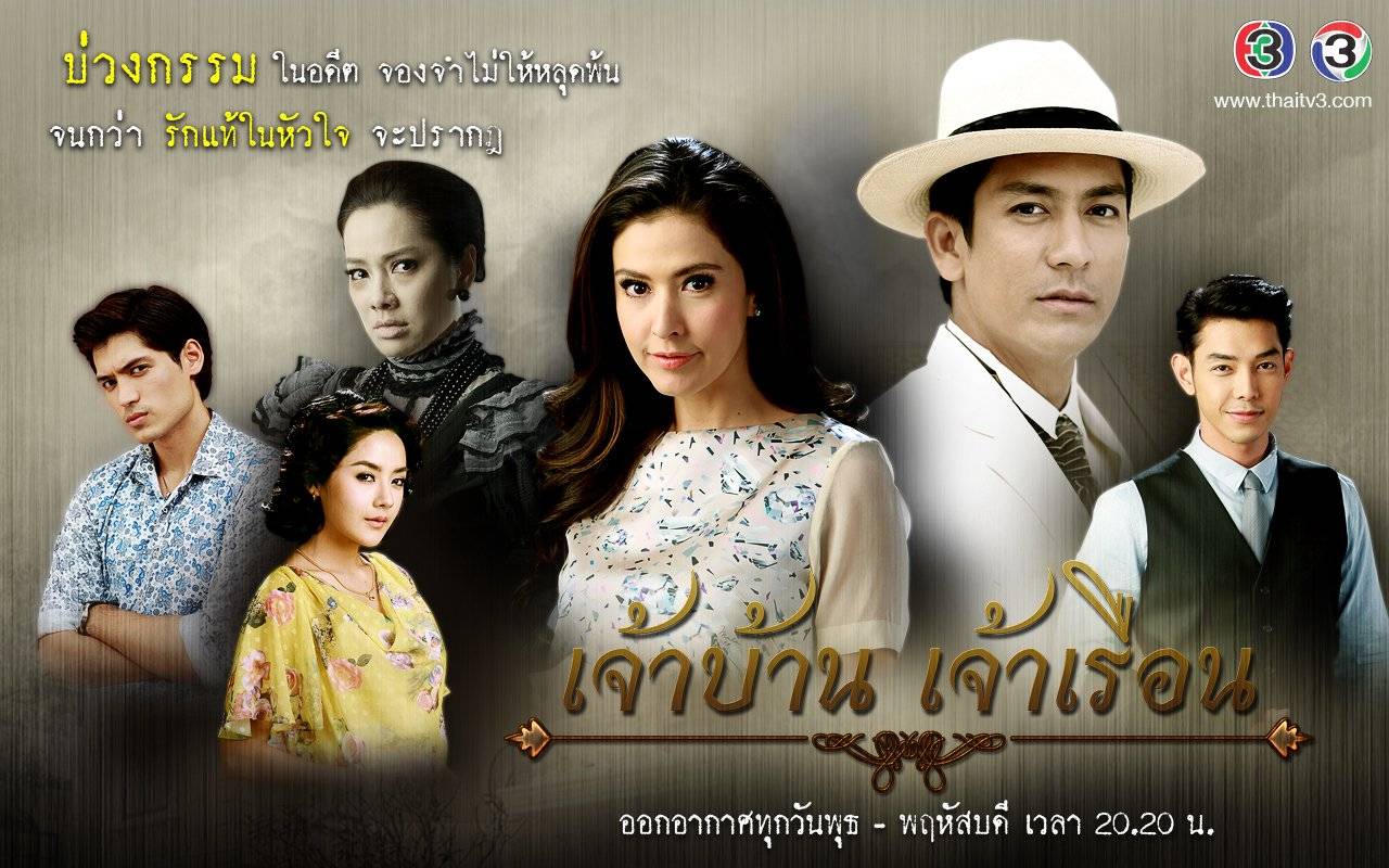 Tình Yêu Từ Hai Nửa Thế Giới Tình Yêu Từ Hai Nửa Thế Giới