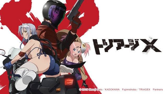 Triage X (2015) Triage X (2015)