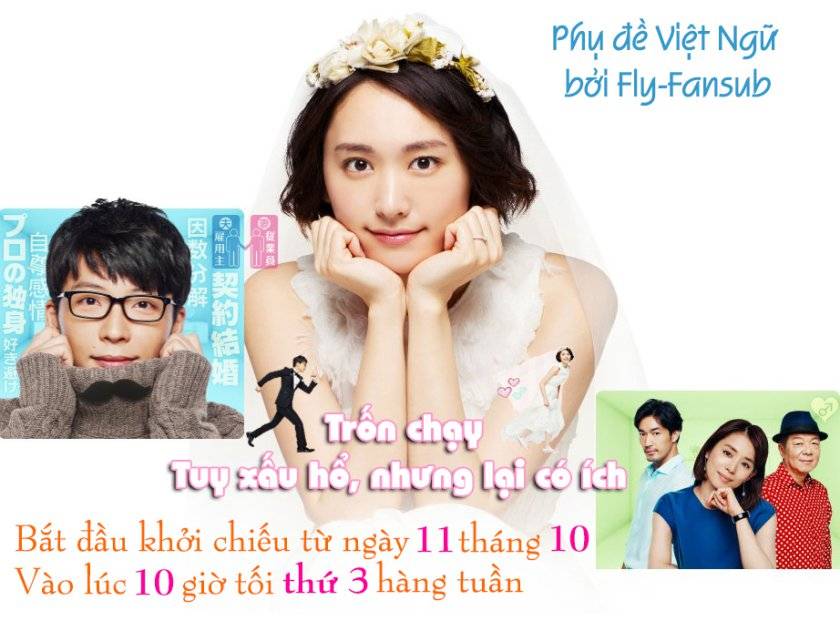 Trốn Chạy Tuy Xấu Hổ Nhưng Lại Có Ích Trốn Chạy Tuy Xấu Hổ Nhưng Lại Có Ích