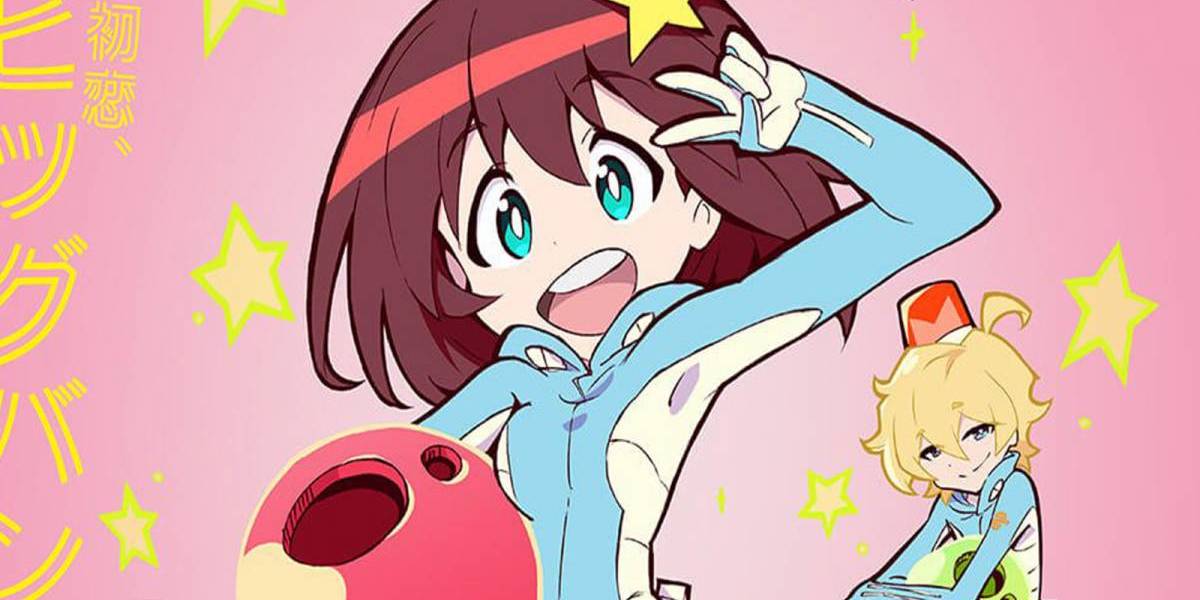 Uchuu Patrol Luluco Uchuu Patrol Luluco