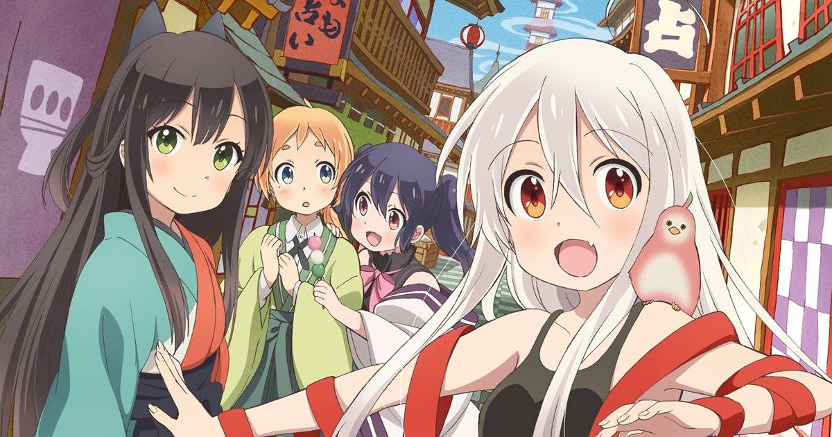 Urara Meirochou Urara Meirochou