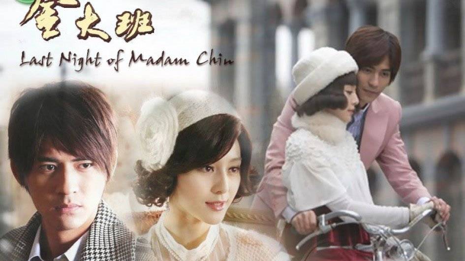 Vũ Nữ Kim Đại Ban Vũ Nữ Kim Đại Ban