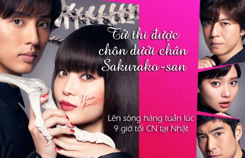 Xác Chết Chôn Dưới Chân Sakurako-San Xác Chết Chôn Dưới Chân Sakurako-San