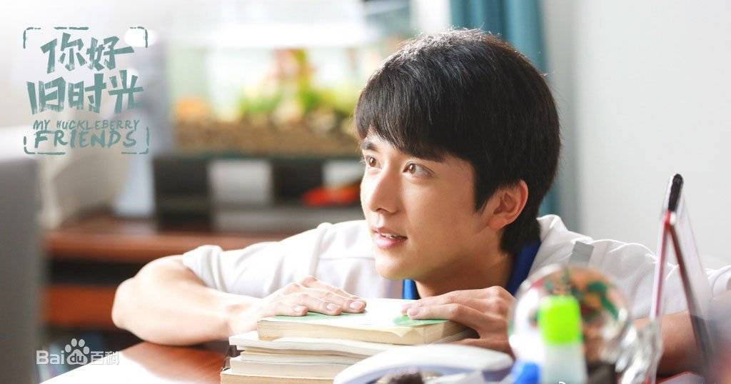 Xin Chào Ngày Xưa Ấy Xin Chào Ngày Xưa Ấy