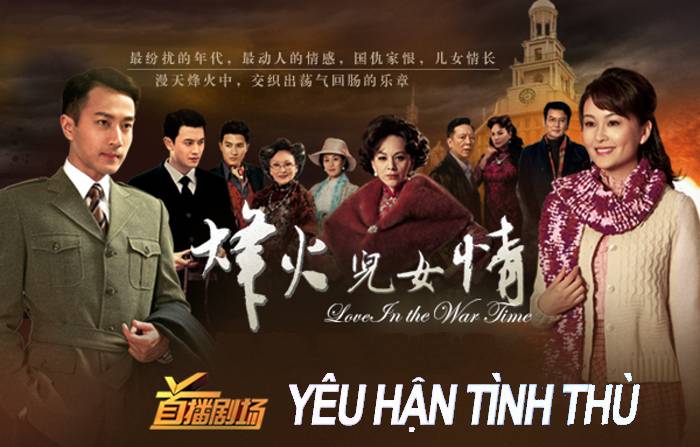 Yêu Hận Tình Thù Yêu Hận Tình Thù